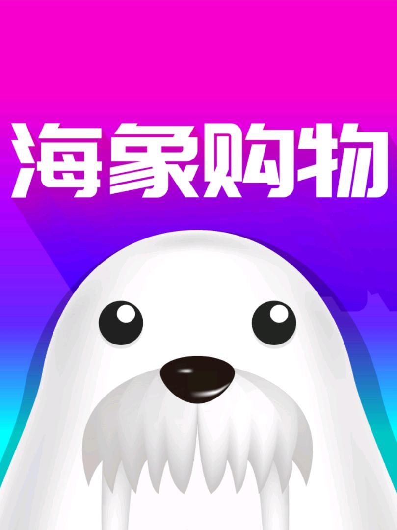  官方招募城市合伙人,1、2、3、4、线城市，名额有限！