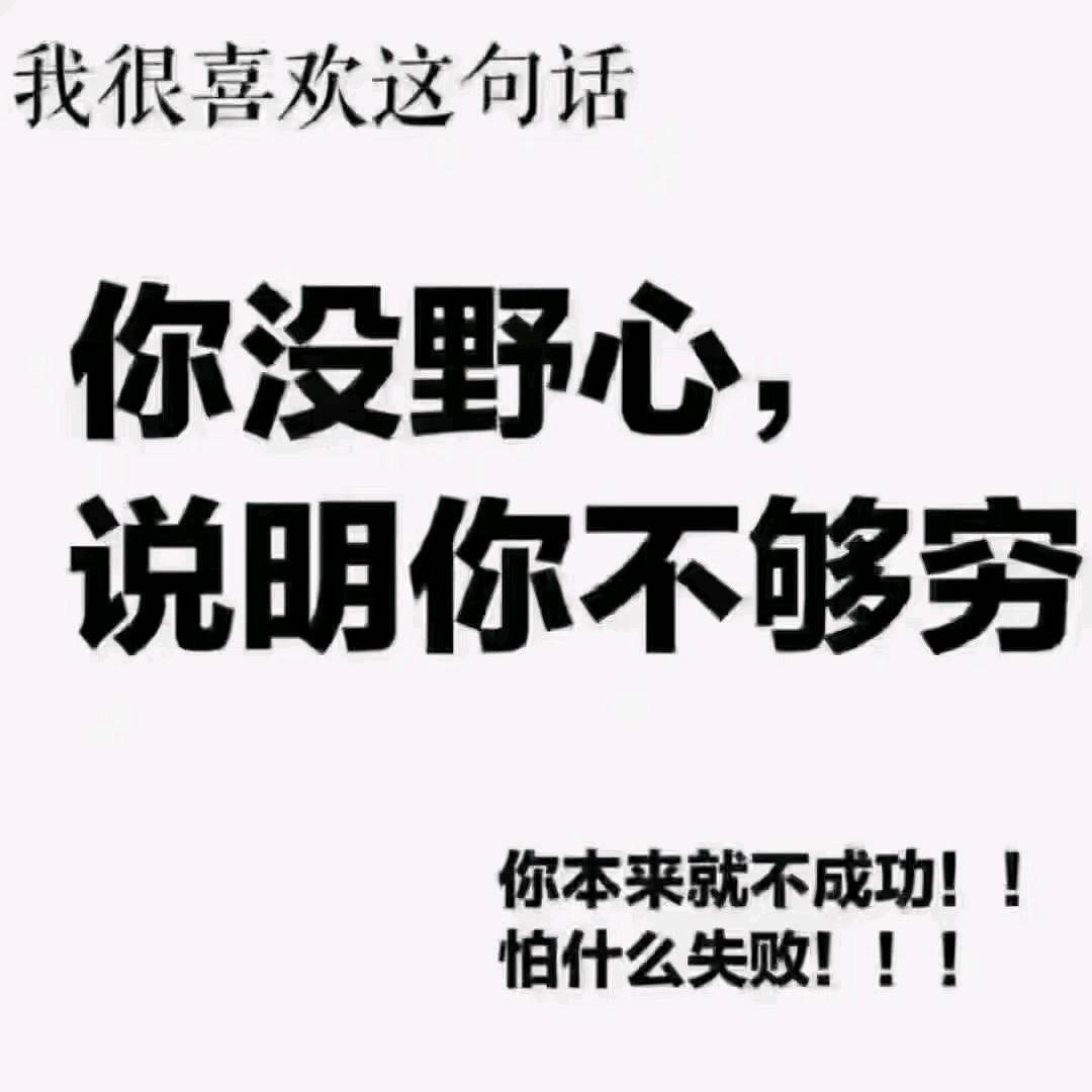  抖音极速版拉新用户50一单秒结  惊喜特价拉新18一单
