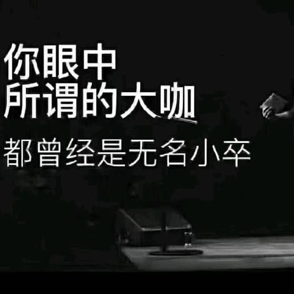  婚恋行业整店输出前端前端获客后端服务