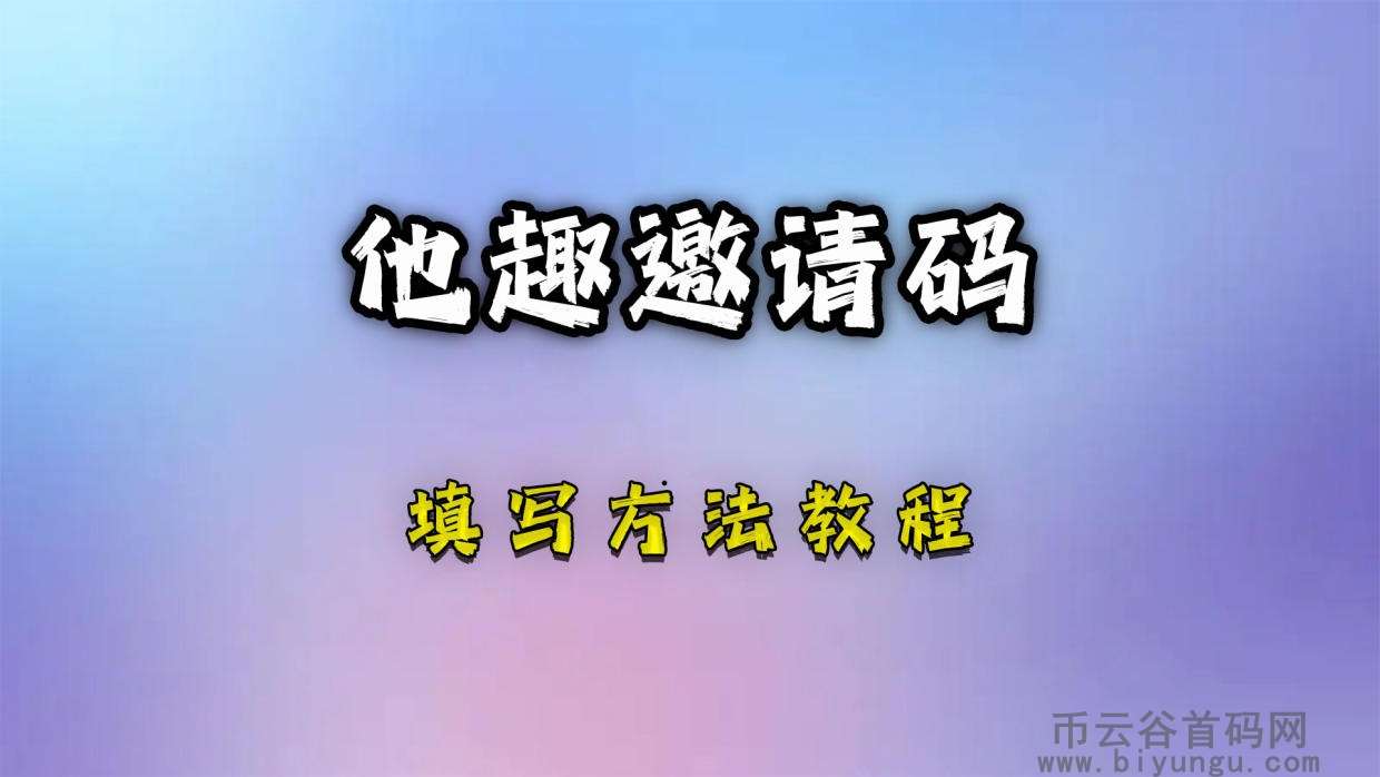 28936781-90a330d1ab353948-(1)