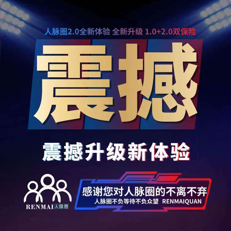 微信图片_20231107130816.jpg