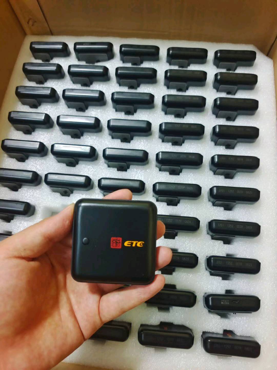  山东高速ETC招商合作正常展业中