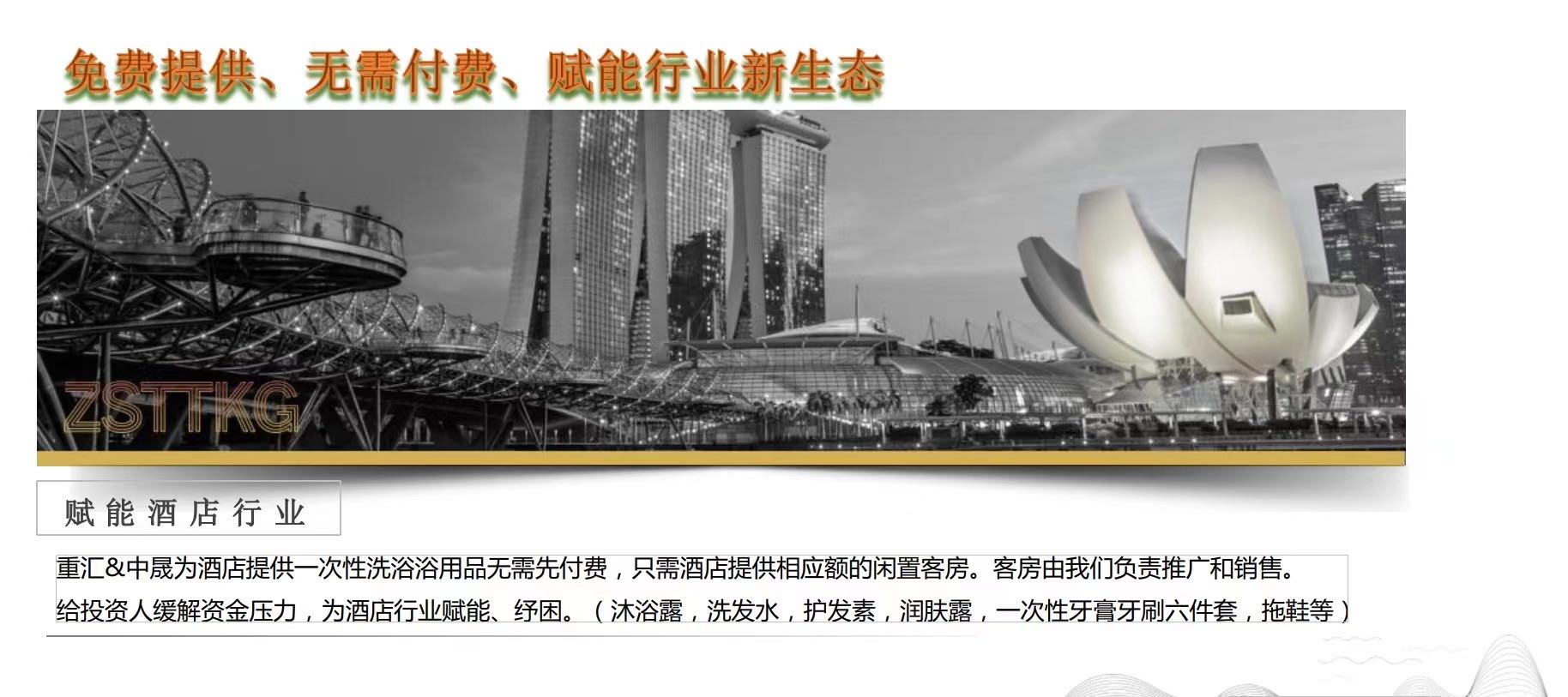  注册滴滴快车项目高单价，年底要业绩，不考核