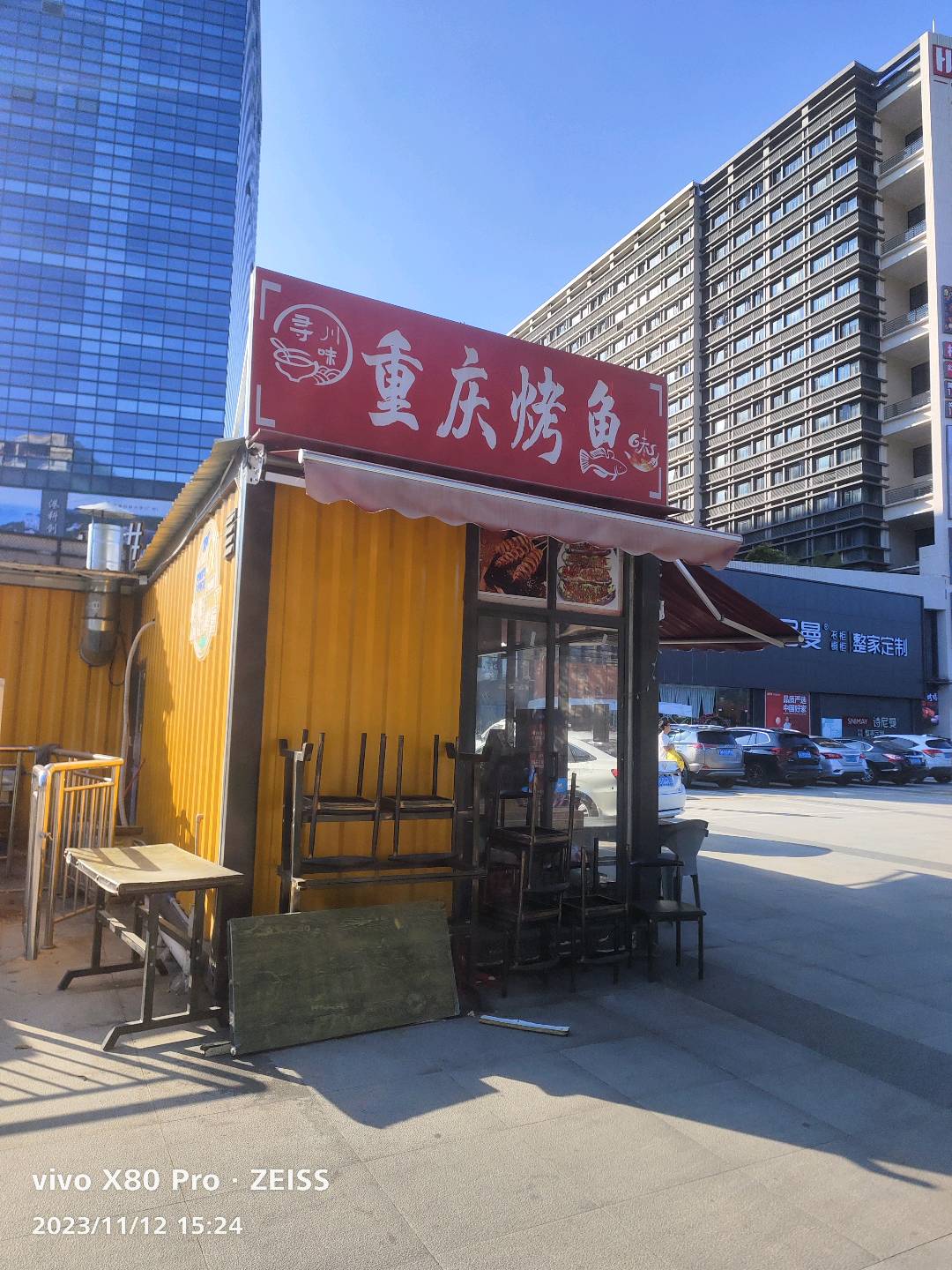  推广跑腿业务，200一天，官方后台，当天结算