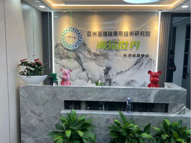  看广告，试玩小游戏，有独立后台