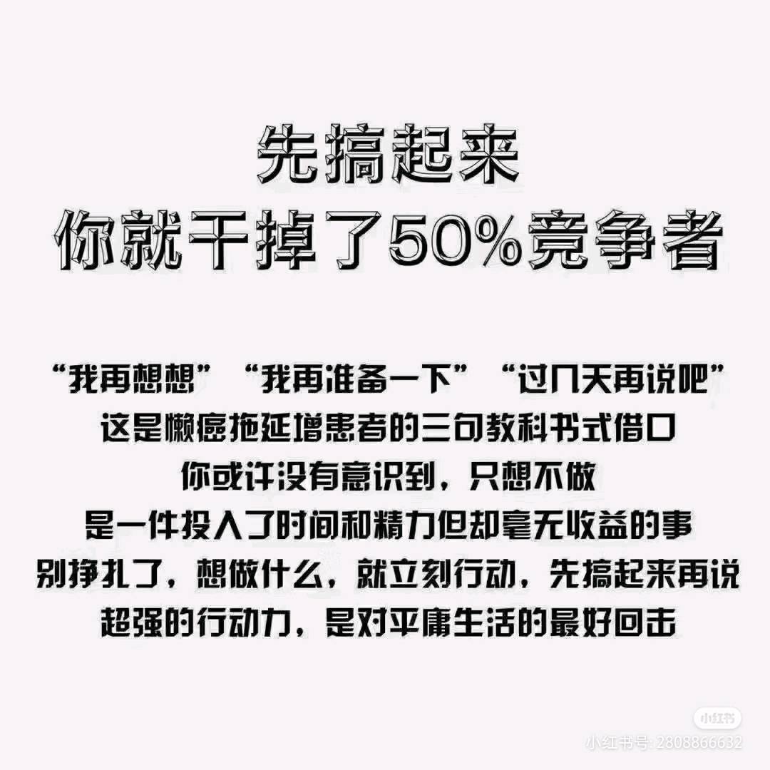 详细阅读: 无人直播间,小铃铛+小黄车推广  无人直播间,小铃铛+小黄车推广