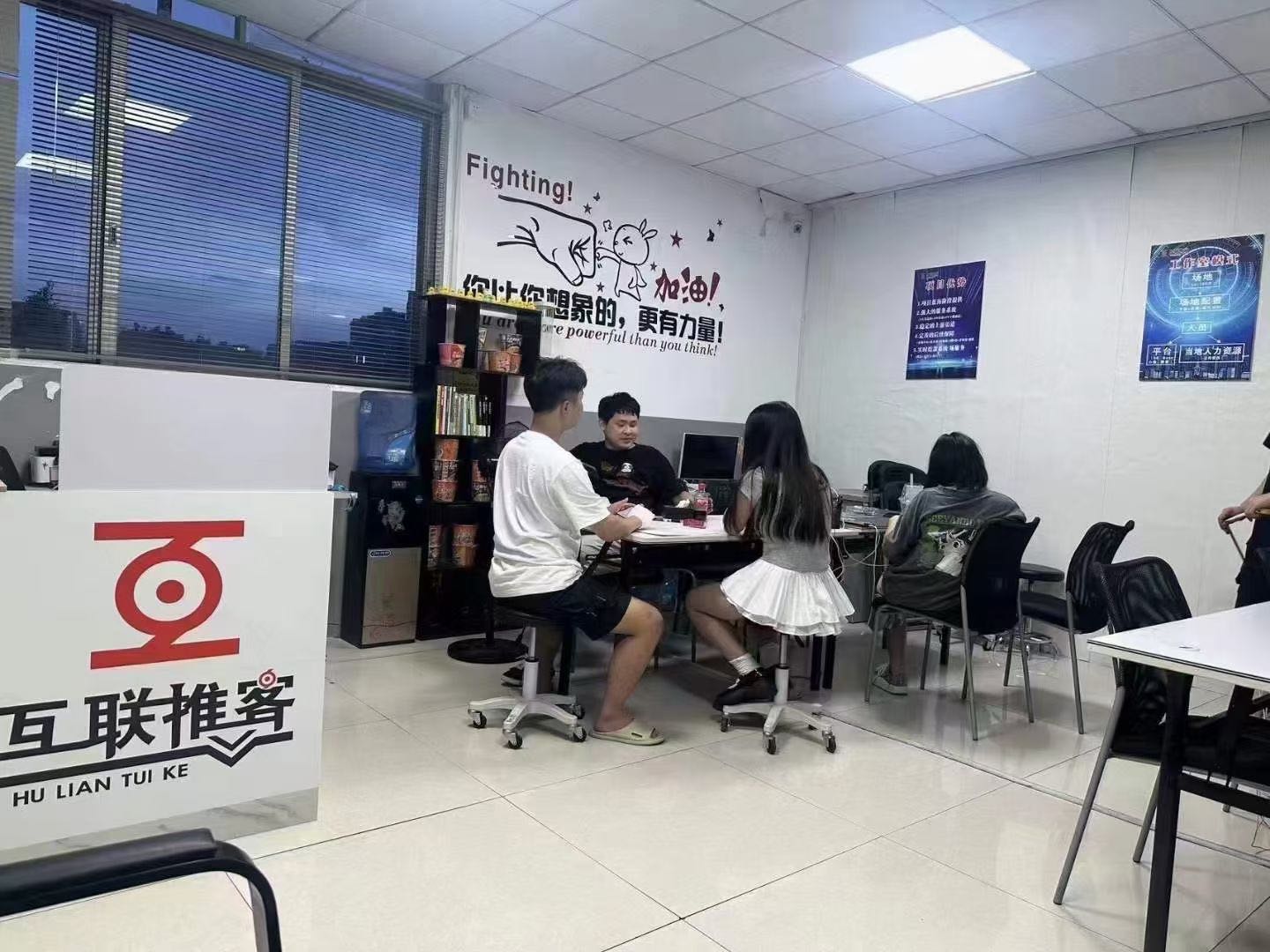  试药平台招收实力代理和优质团队