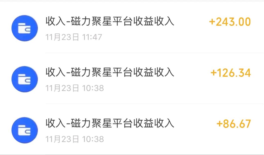  大语言数据训练 AIGC，每条0.8元，单天单人