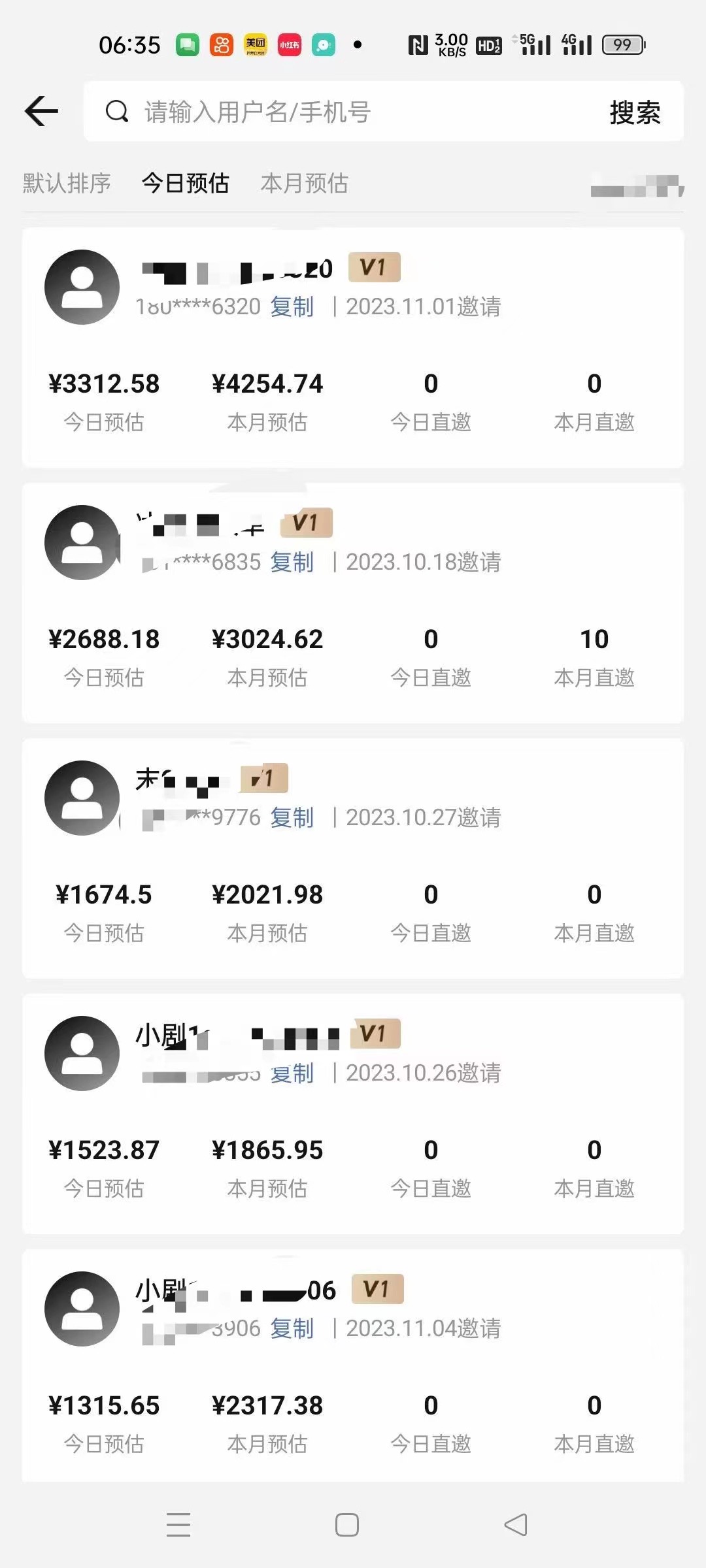  APP拉新 0加盟费 简单注册为主 佣金800+