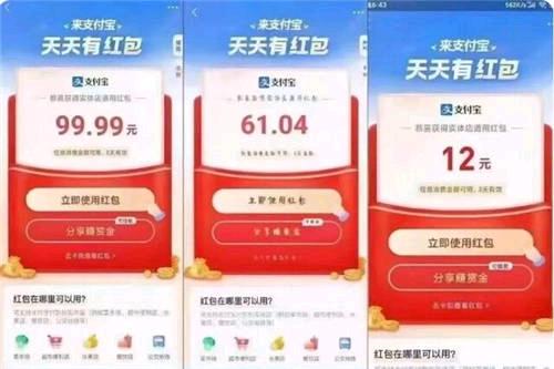 详细阅读: 迅雷网盘,简单下载注册,单价5-60一单  迅雷网盘,简单下载注册,单价5-60一单