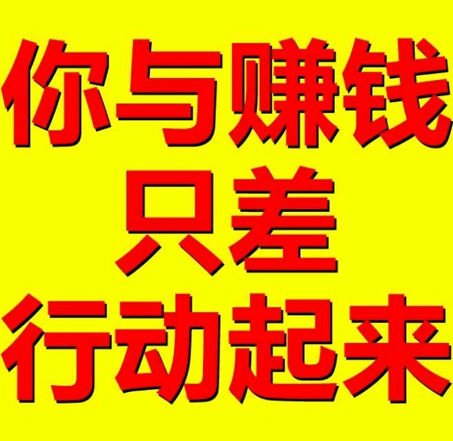  酷设计小程序，注册使用app