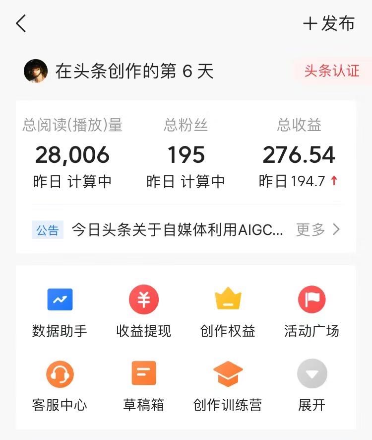  提供游戏项目需要游戏工作室