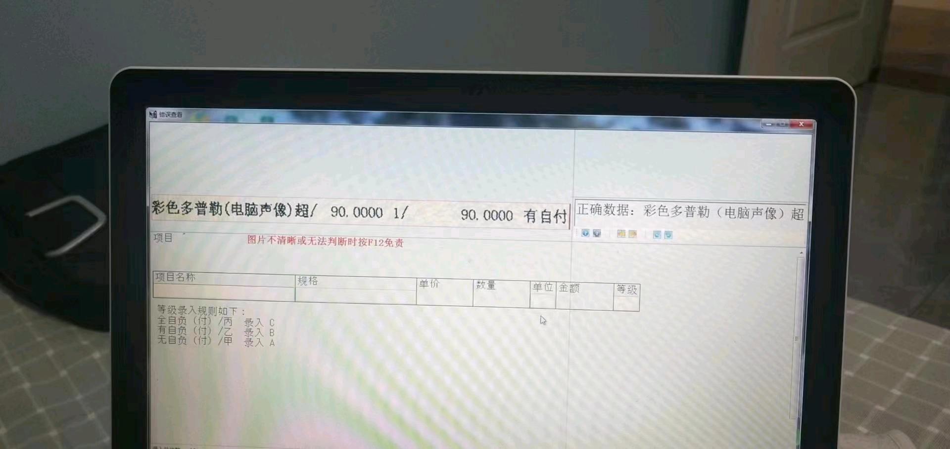  大人玩具，市场需求剧增