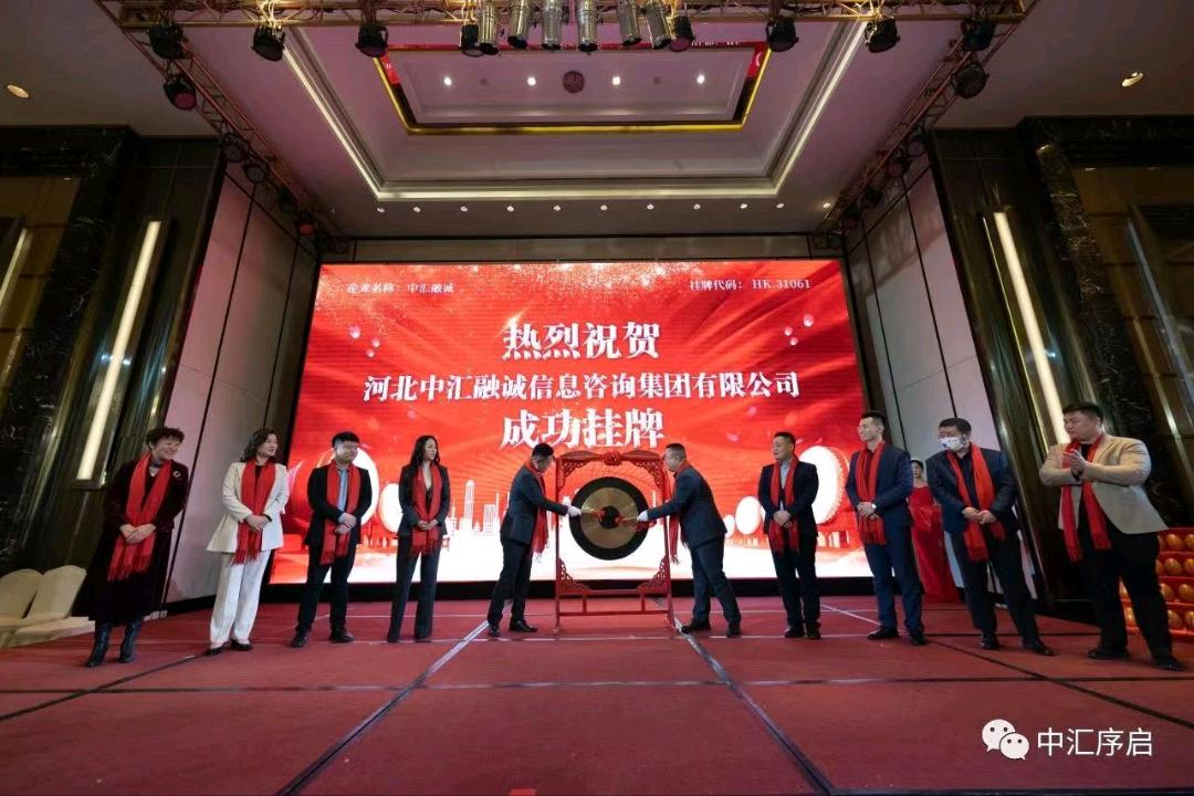  垃圾分类 招募城市合伙人