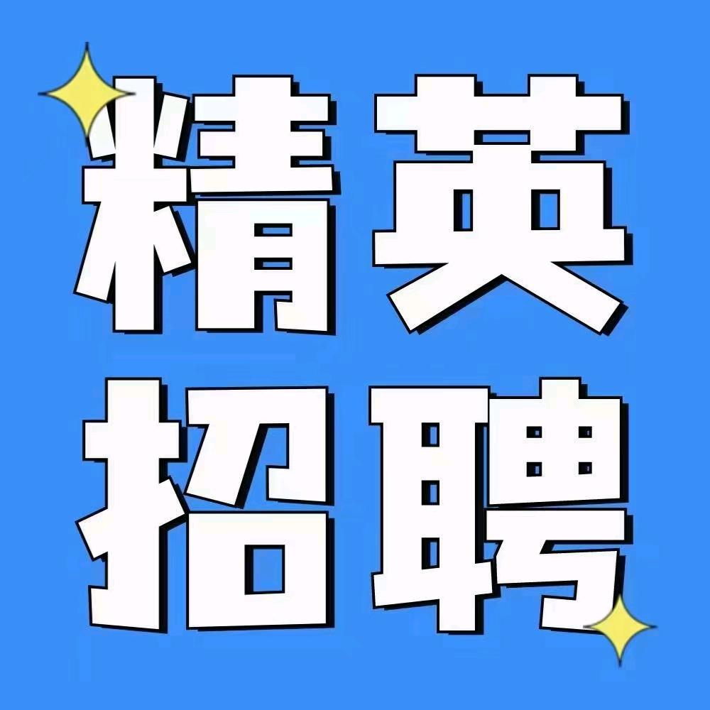  三网大流量卡电话卡、高佣金日结、独立后台