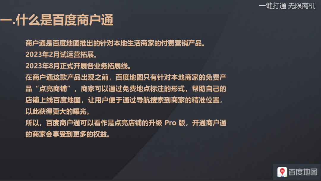  达赞app拉新纯注册20-40