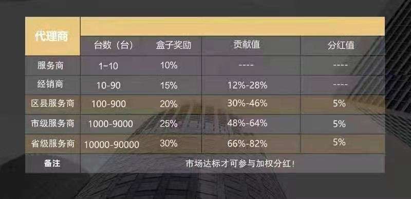 微信图片_20231207135816.jpg