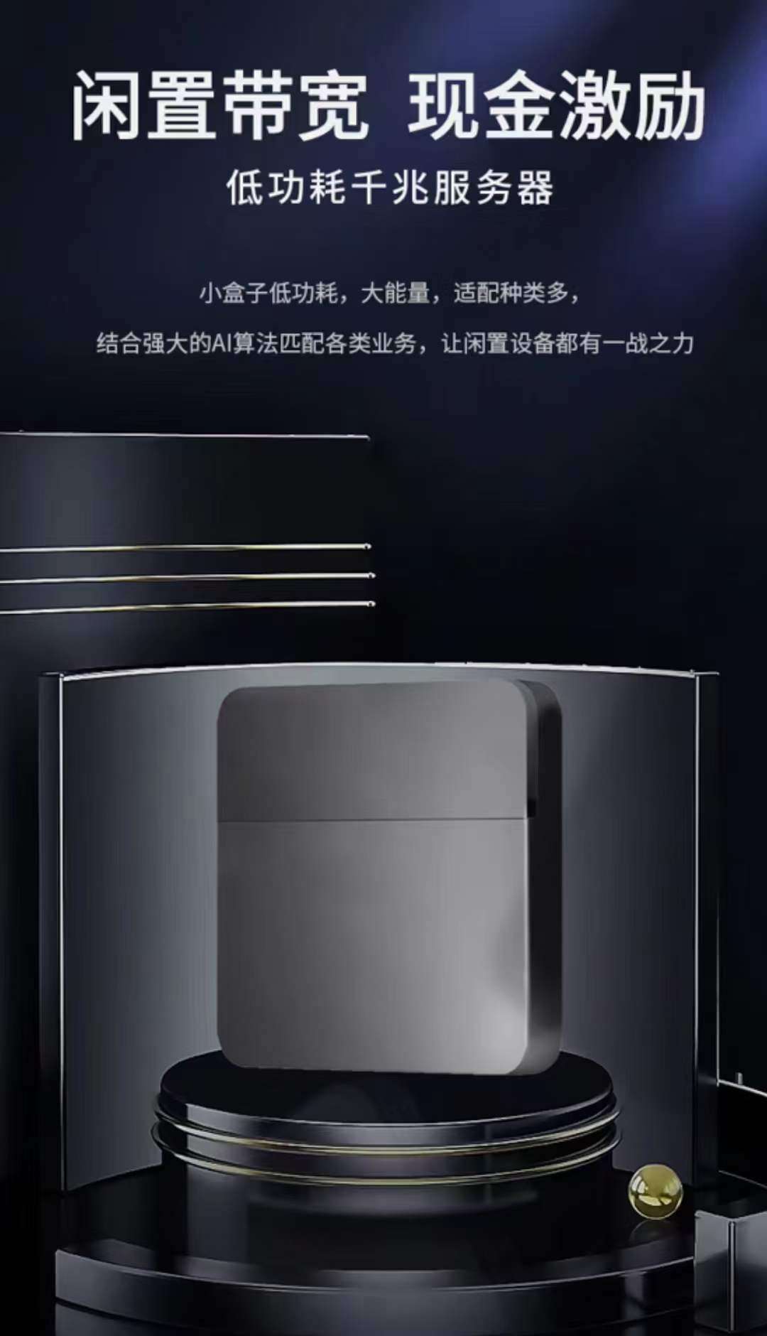 微信图片_20231207141056.jpg