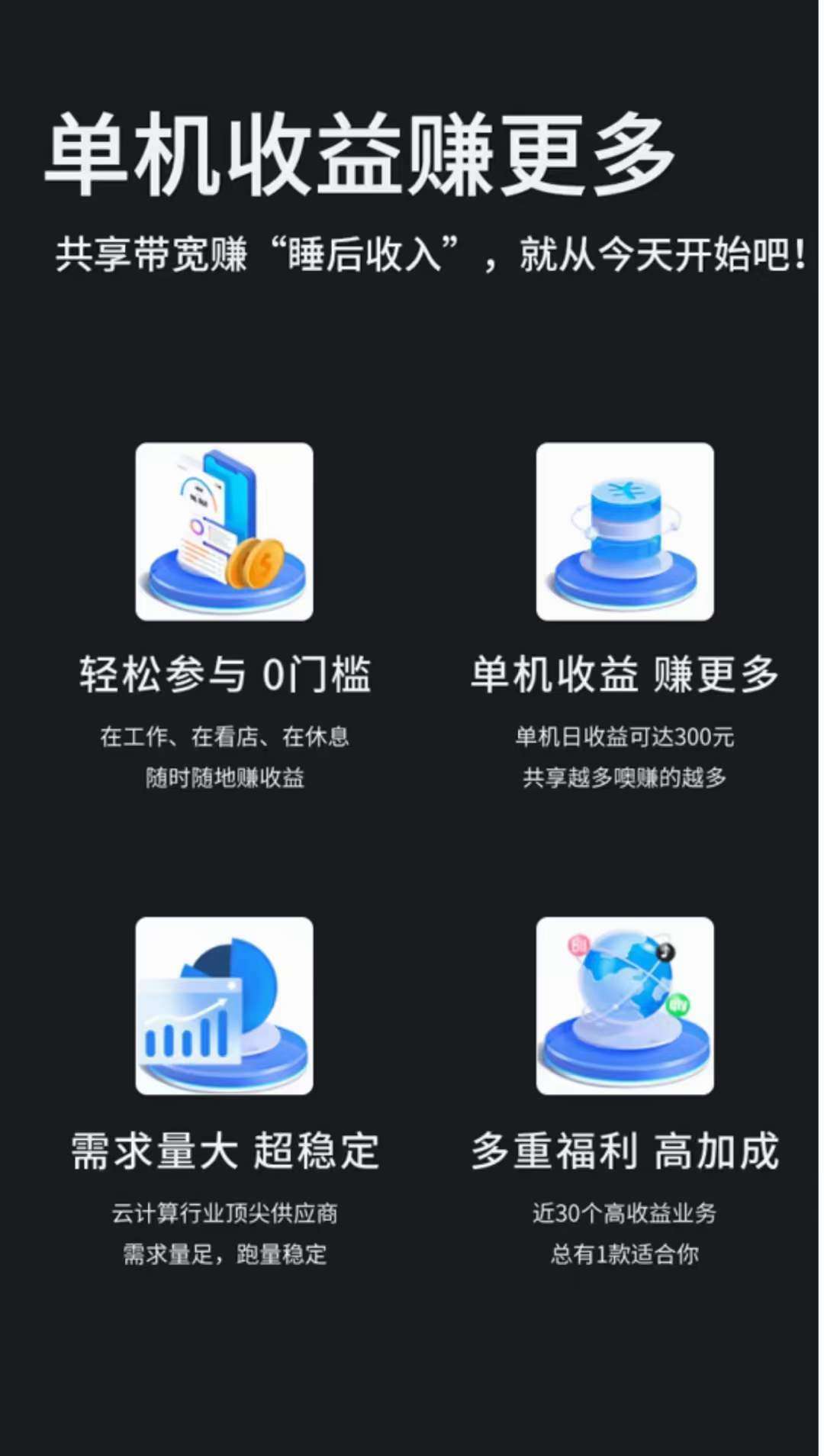 微信图片_20231207141100.jpg