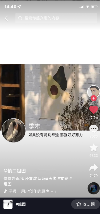 详细阅读: APP拉新工作室,可网推 提供1000多款APP,主做简单注册  APP拉新工作室,可网推 提供1000多款APP,主做简单注册
