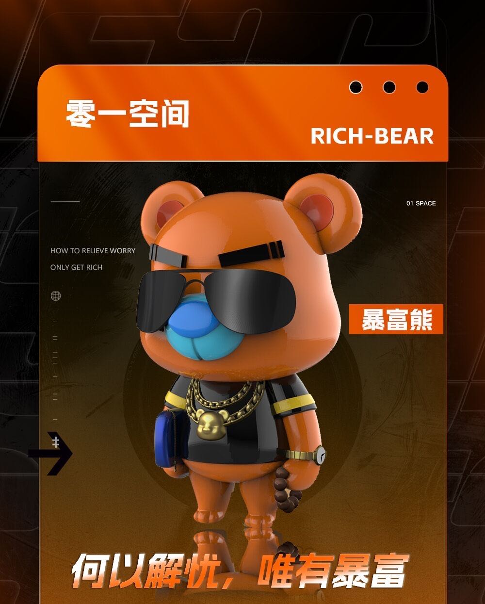  外卖平台入驻商户注册