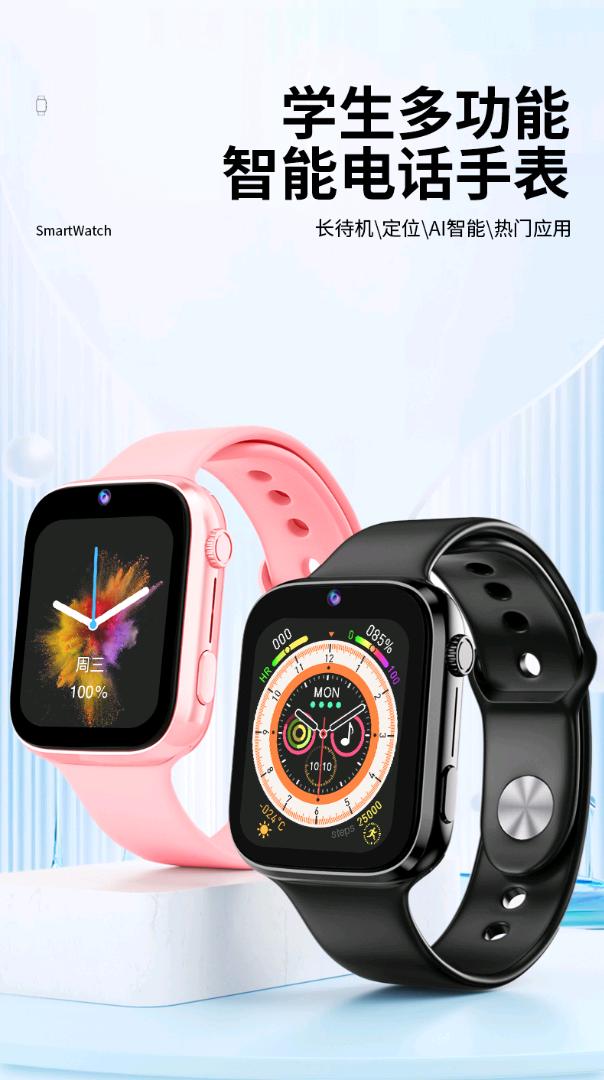  滴滴，哈啰司机纯注册