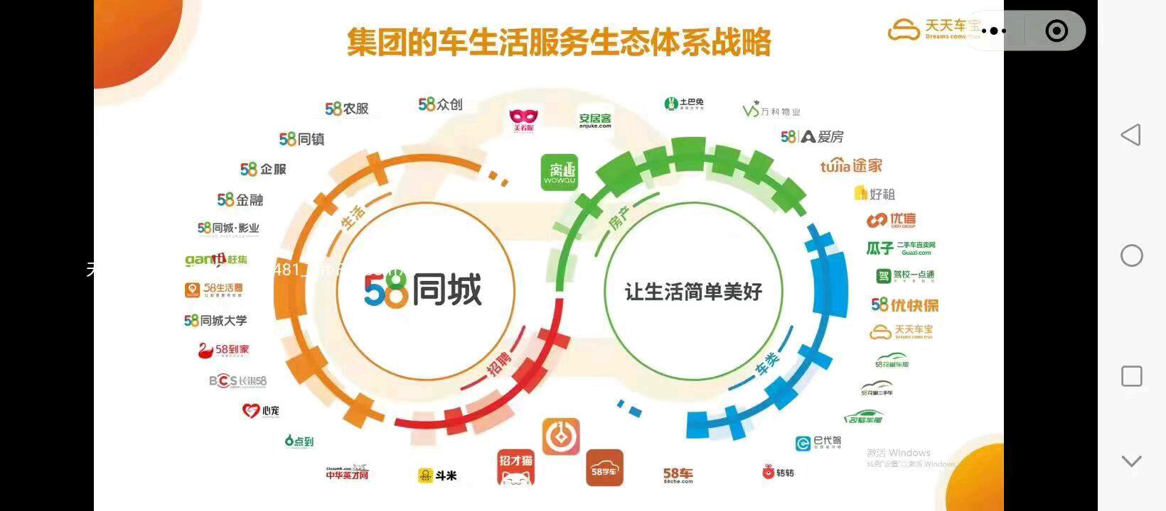  电商无货源卖货，纯绿色单子，合作分佣模式当日结!