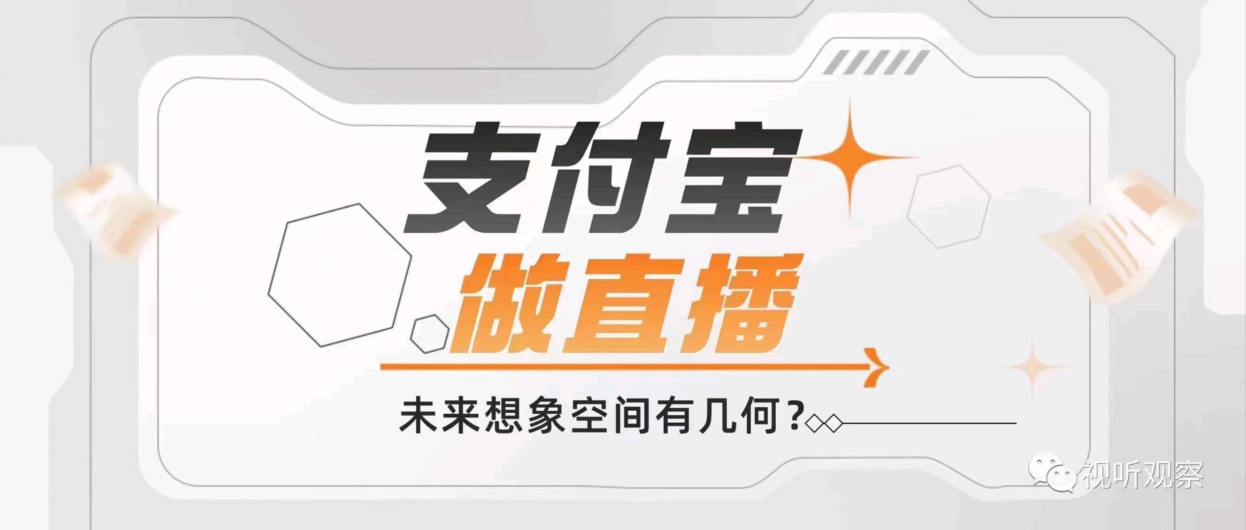  四川省政策项目！刚出台文件！教培行业先学后付