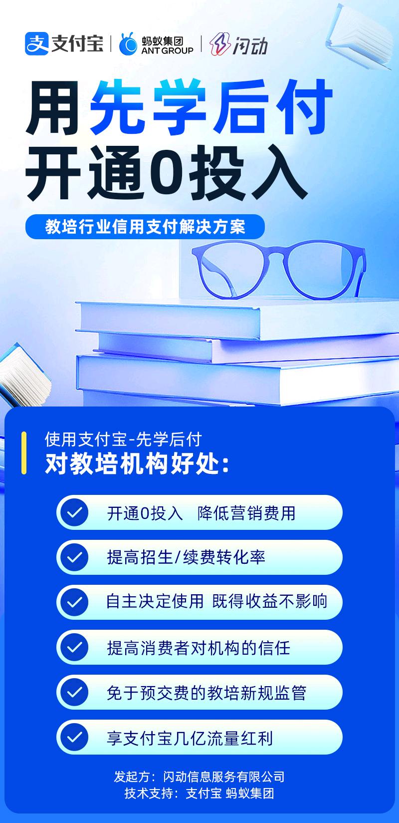 详细阅读: 试玩小游戏项目大量缺人  试玩小游戏项目大量缺人