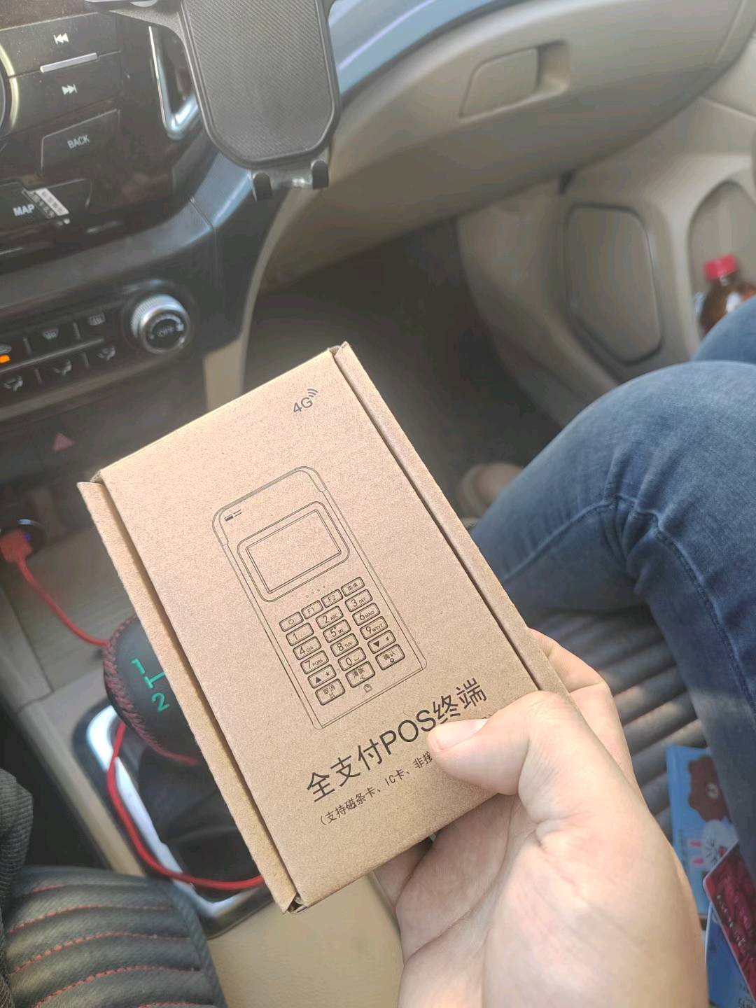  趣闲赚，纯拉新注册，一单一结