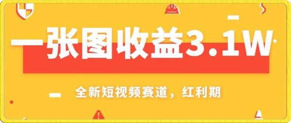 方舟科技：投资小，零风险，回报高，全自动解放双手