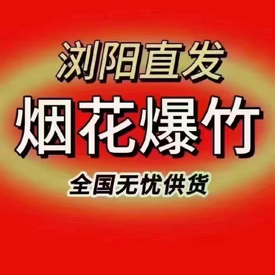  百科答题，每天10分钟，多渠道变现