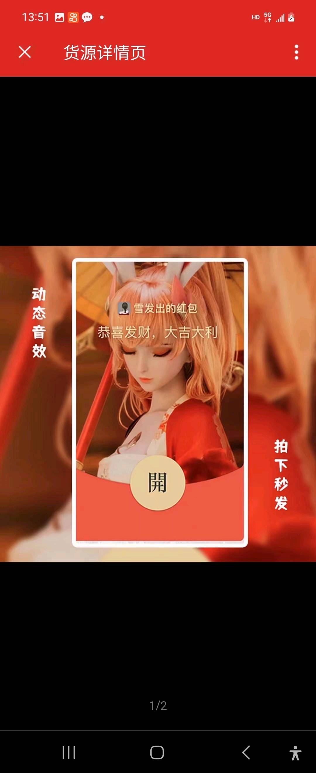  传奇手游项目源头渠道，日收入平均，可验证，收益当天可见