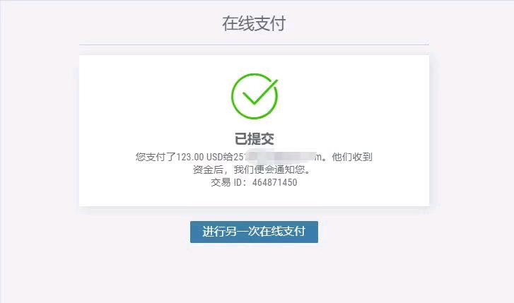  cpa纯注册，操作简单上手快