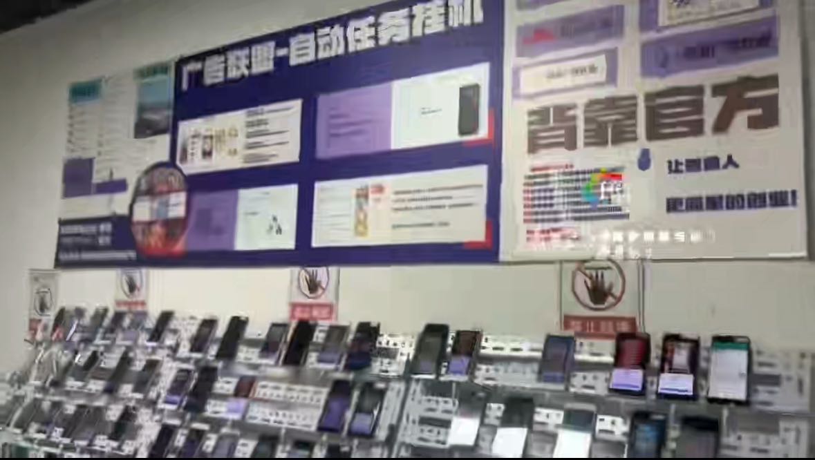  0粉丝要求小红书合作达人,商业接广告