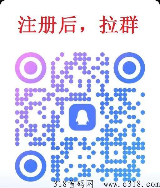 [预览]首码，《尚玩》五毛一个视频，零撸，一天可以看320个，日入两到三位数