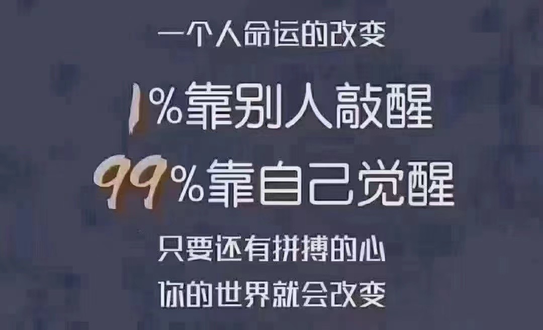  pos拉单，帮助实体商家解决美团高额抽拥