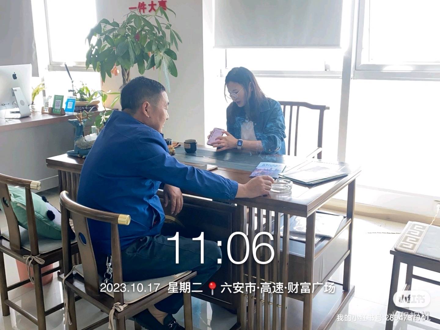 详细阅读: 成人体验馆,合法合规经营  成人体验馆,合法合规经营