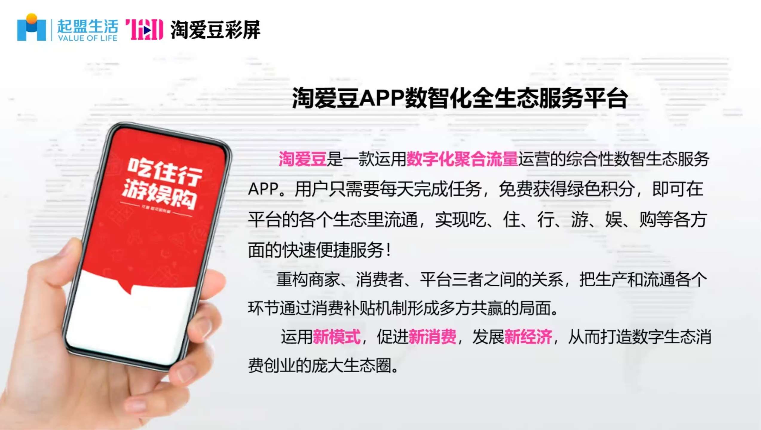 干好起盟生活副业比主业收入还多出几倍！