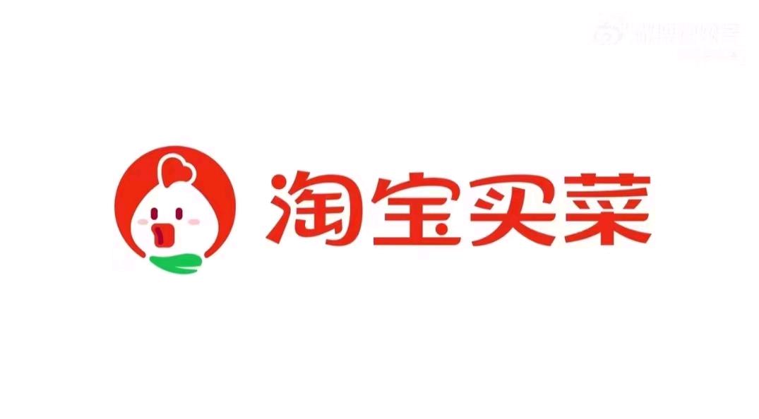  燃点免密wifi贴