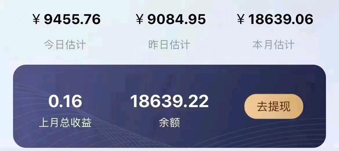  施华洛世奇等轻奢产品代理