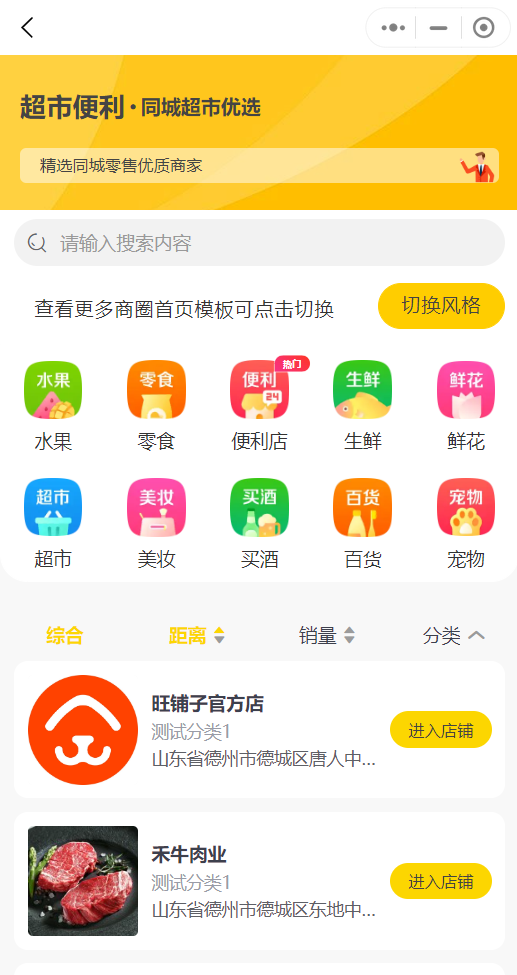  抖音绿色代发，160一单，日结