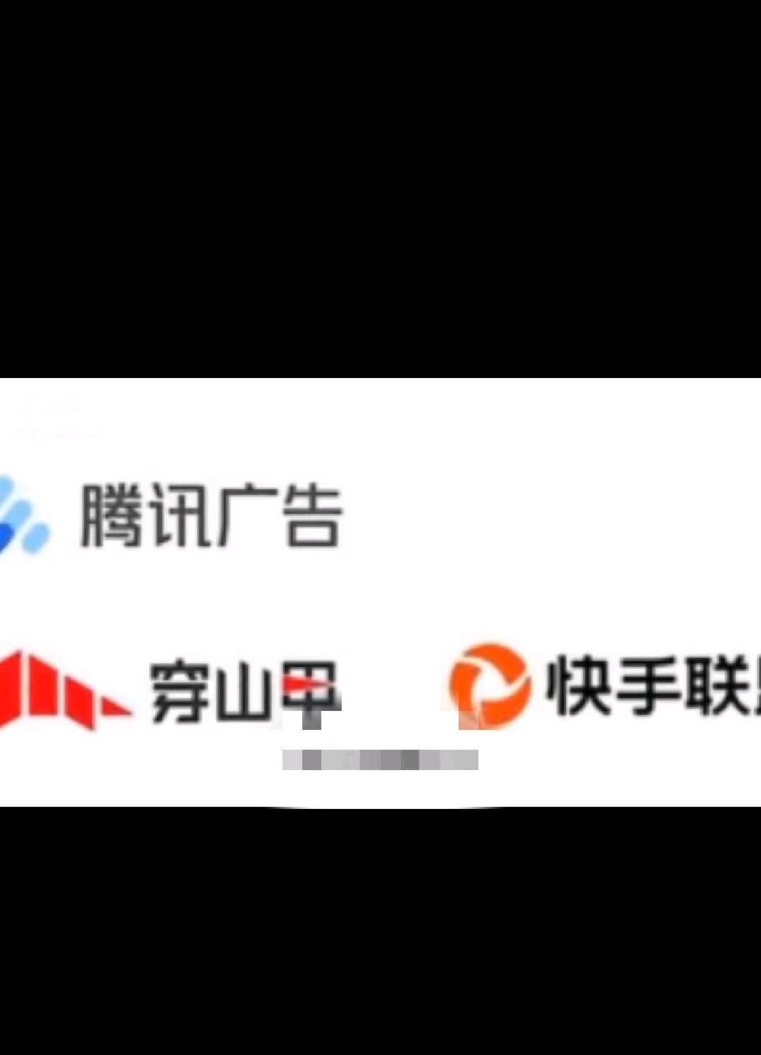  逆天纪，龙之谷2，剑侠世界等项目