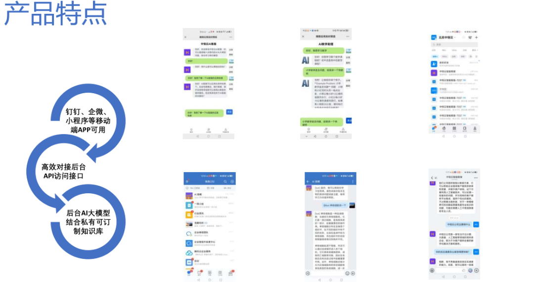  当天见收益，不收费，国外Tik Tok抢宝箱分成计划