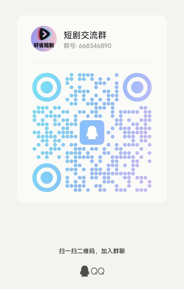 1706419861703967.jpg 2.jpg