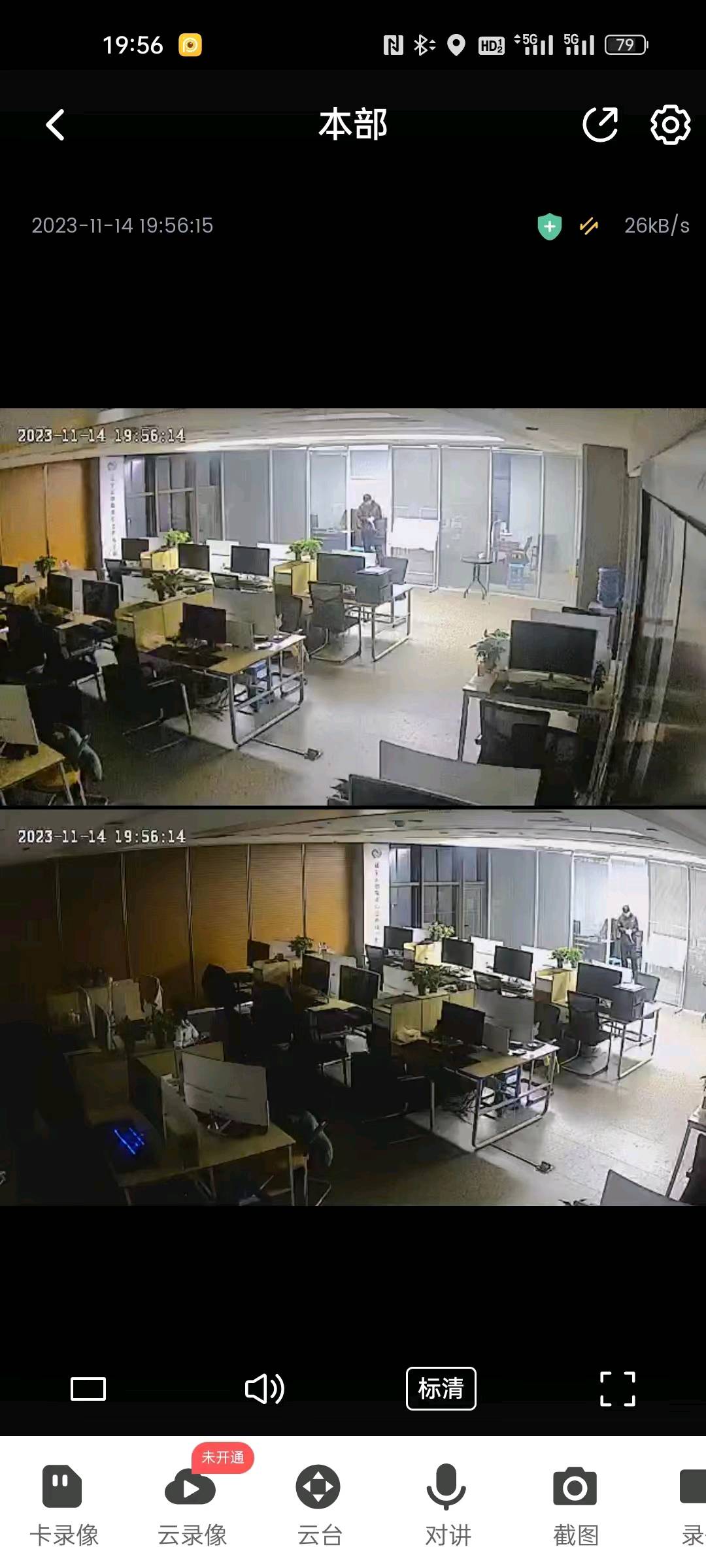  数据标注一手资源，项目稳定长期合作，不断档