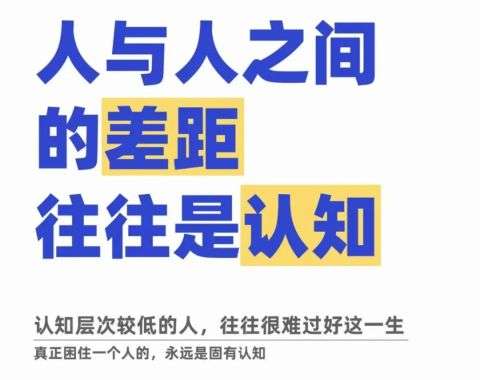 抖音黑科技自媒体互联网风口项目，快速起号变现