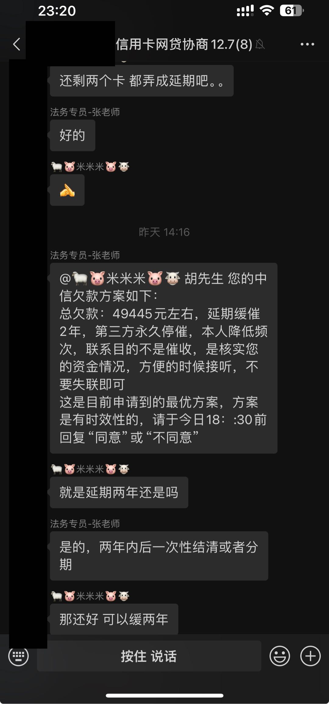  纯绿色玩法，美女无人直播