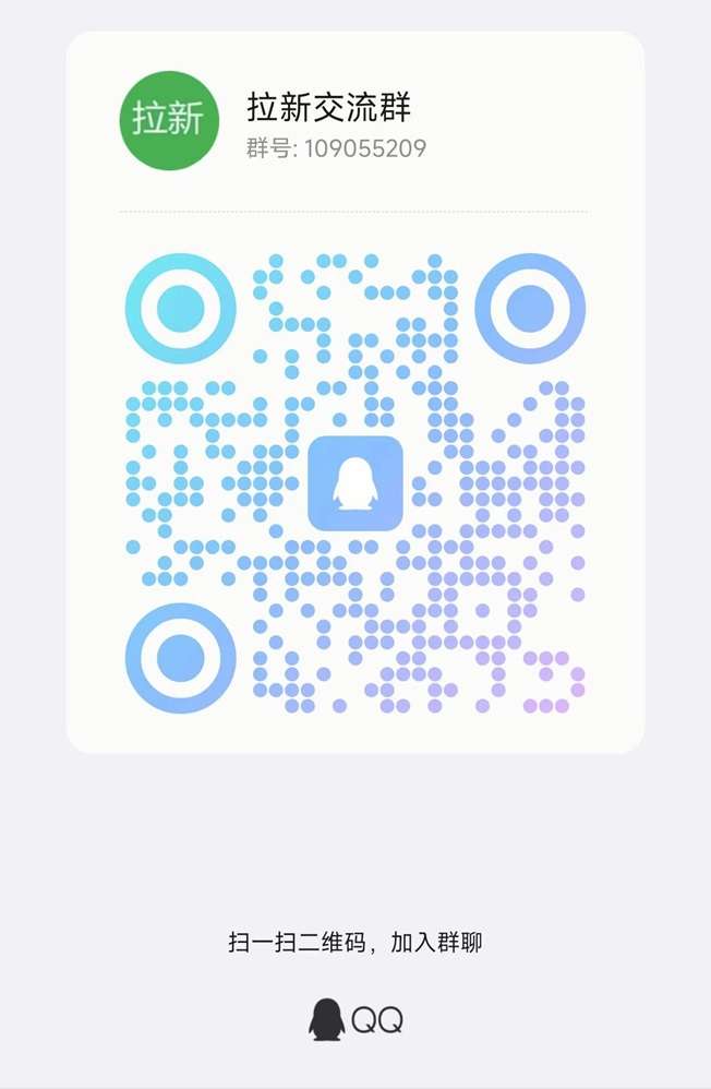 1708225151893650.jpg 微信图片_20240113100047.jpg