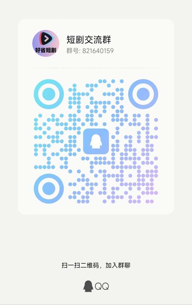 1708309926488814.jpg 微信图片_20240219103145.jpg